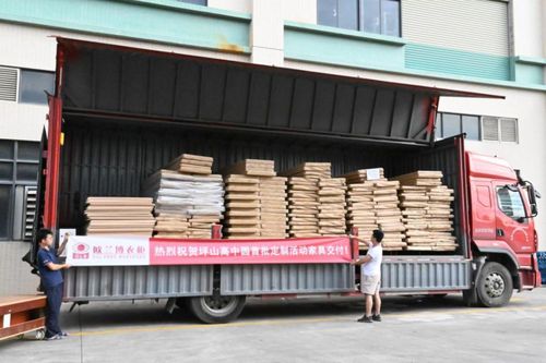 欧兰博工厂成功中标坪山高中园项目，工业设计服务迎来新进展